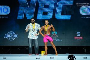 MAN'S PHYSIQUE 174